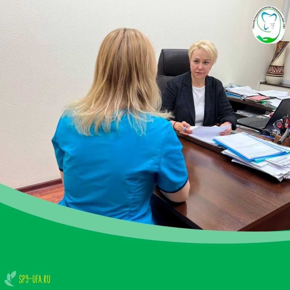 Итоги личного приёма граждан