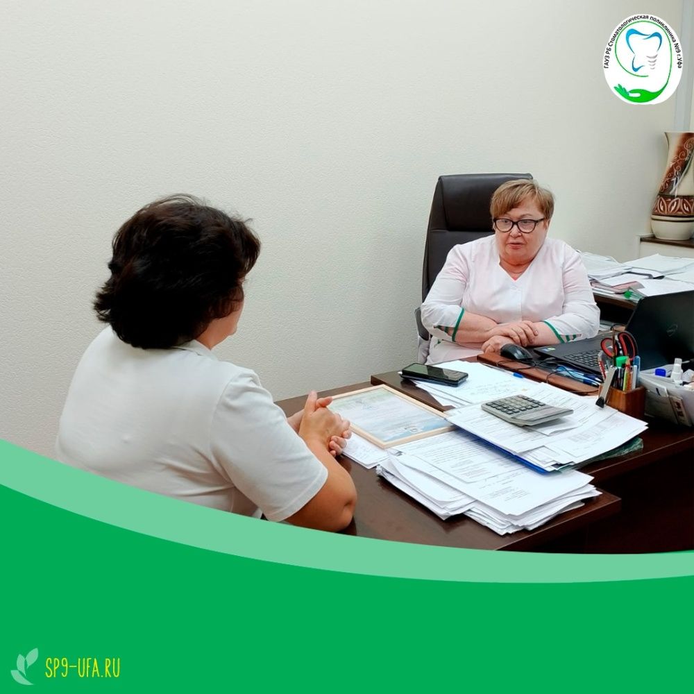 Итоги личного приёма граждан