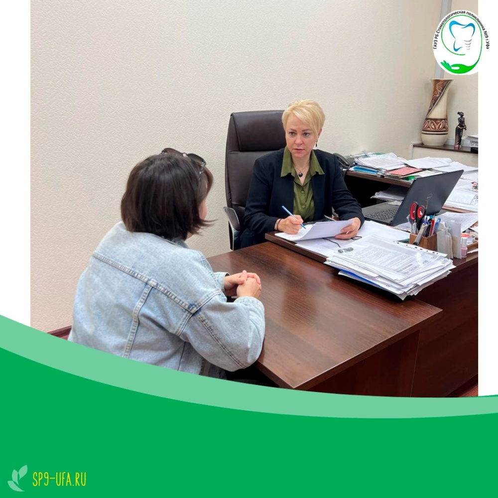 Итоги личного приёма граждан