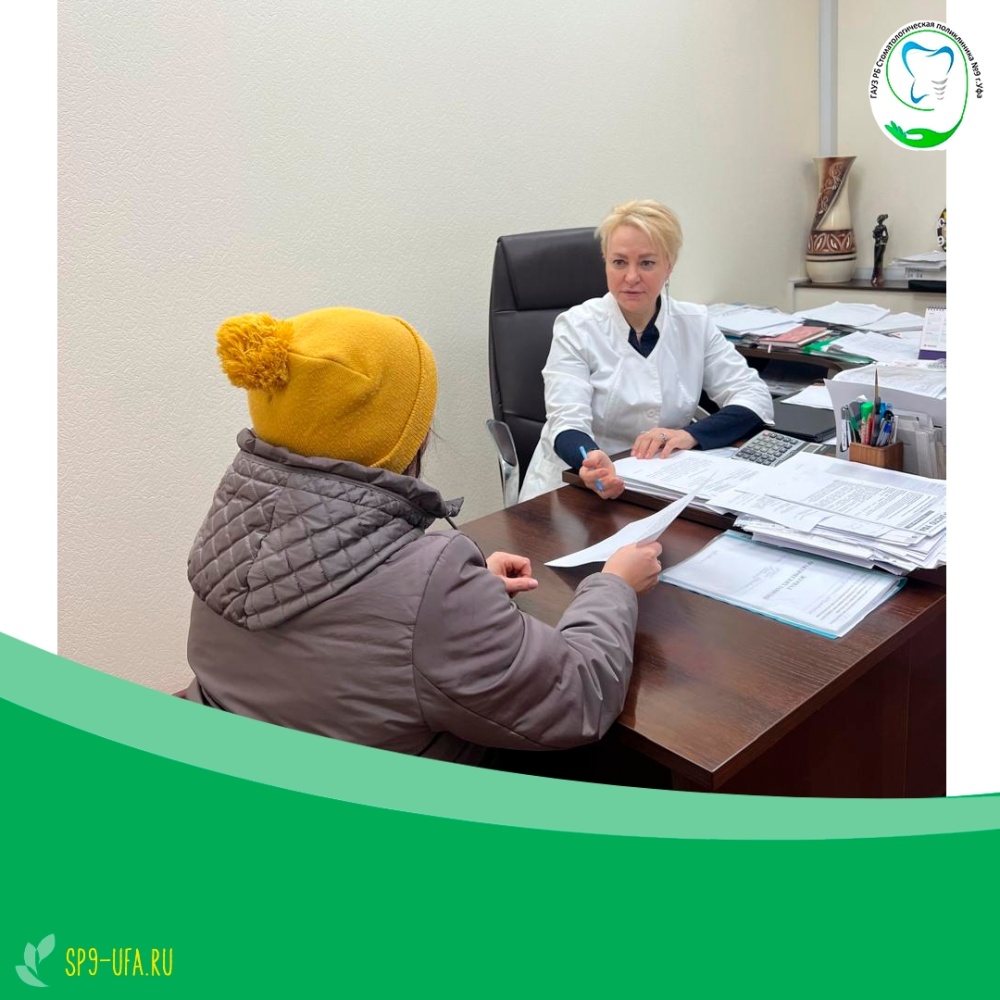 Итоги личного приёма граждан