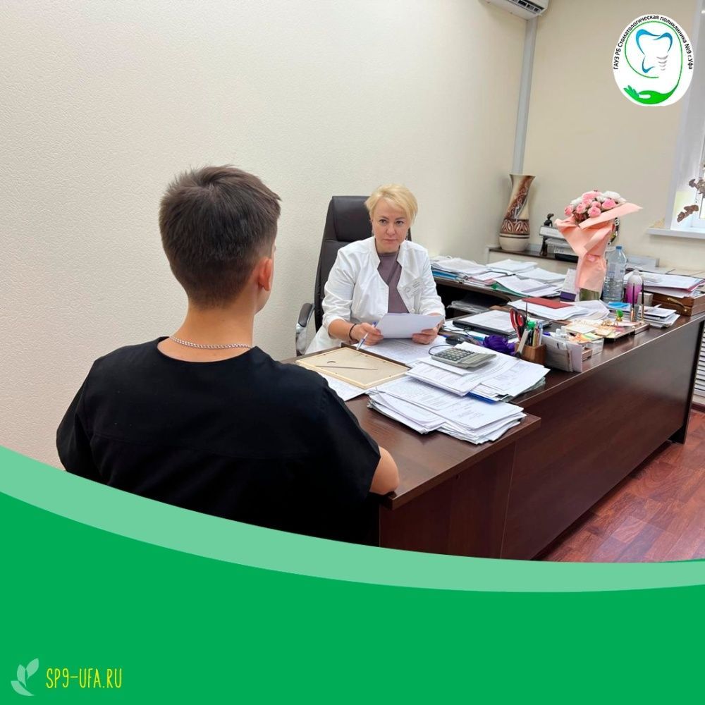 Итоги личного приёма граждан