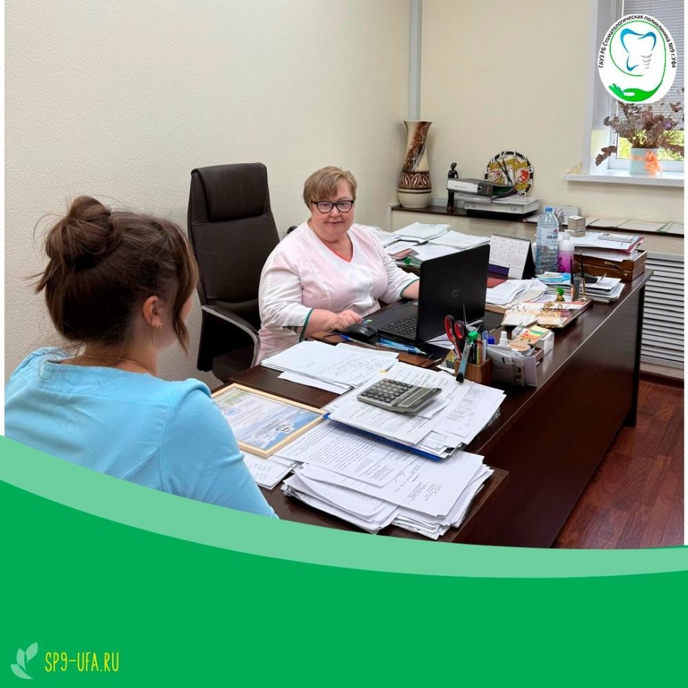 Итоги личного приёма граждан