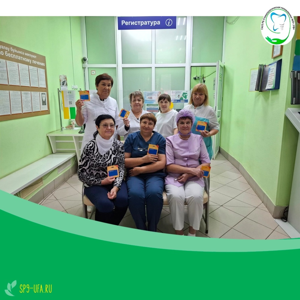 Международный день пожилых людей