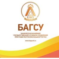 Семинар для главных врачей медицинский организаций Республики Башкортостан