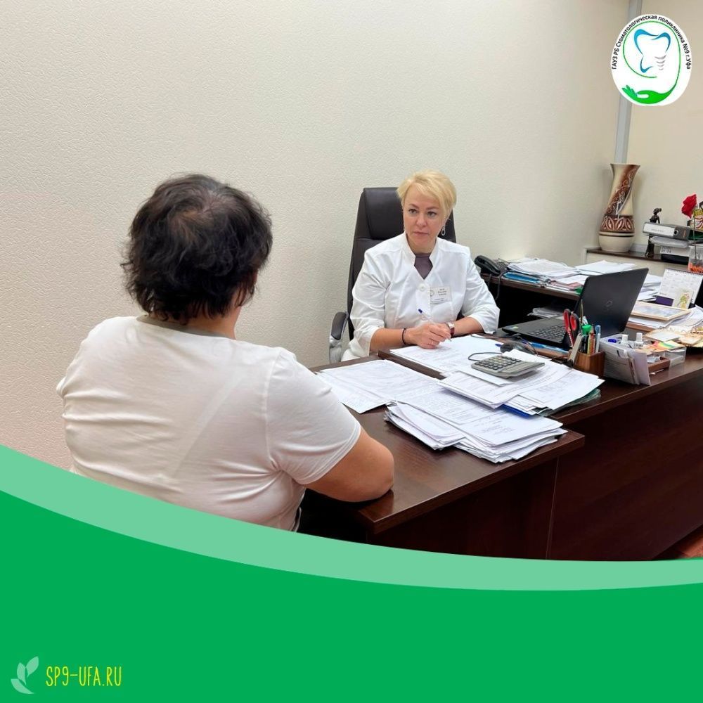 Личный приём граждан