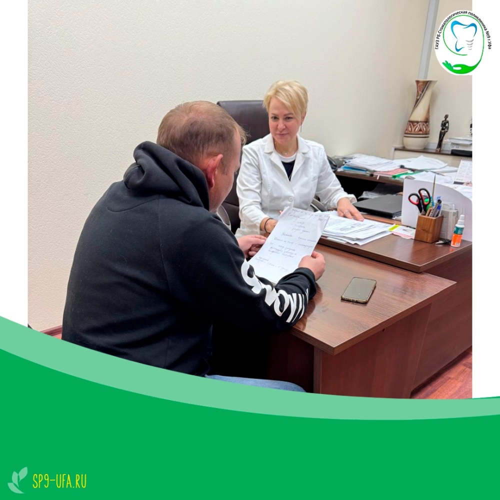 Итоги личного приёма граждан