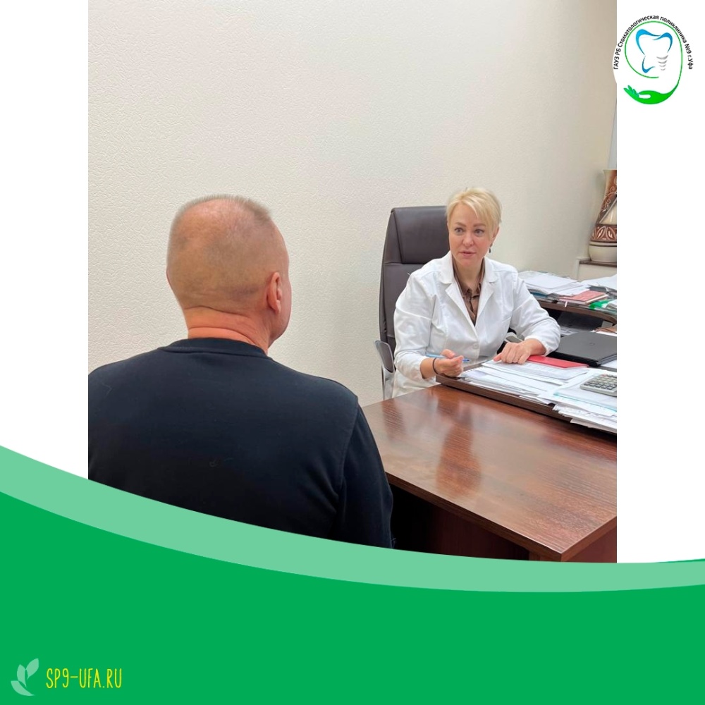 Итоги личного приёма граждан