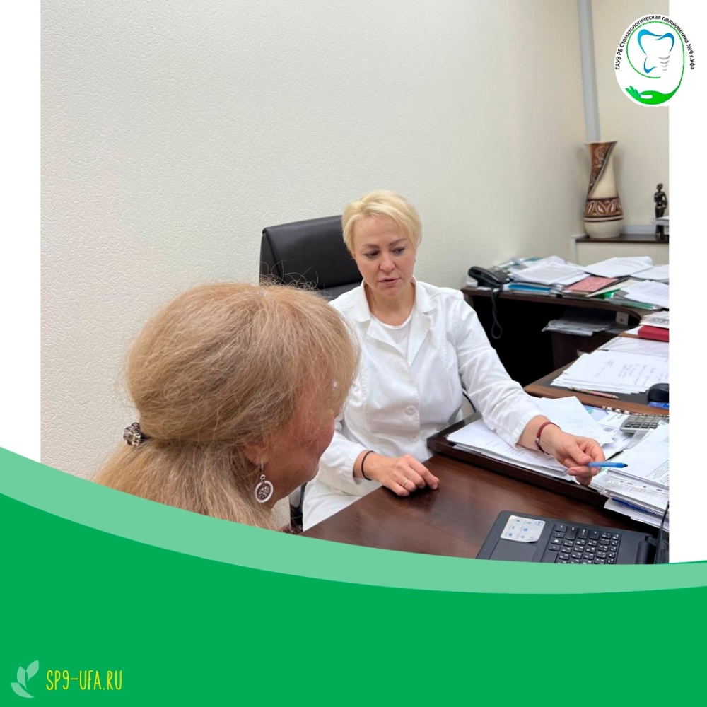 Итоги личного приёма граждан